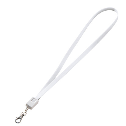 Universalladekabel Reno,weiss, A-Nr.: 063906 - 01