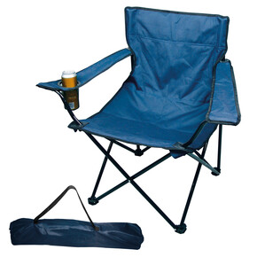Faltbarer Sessel Yosemite,dunkelblau, A-Nr.: 510444 - 01 Faltbarer Sessel Yosemite,dunkelblau, A-Nr.: 510444 - 01