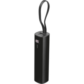 Powerbank 5.000 mAh Doncaster,schwarz, A-Nr.: 534403 - 01 Powerbank 5.000 mAh Doncaster,schwarz, A-Nr.: 534403 - 01