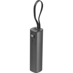 Powerbank 5.000 mAh Doncaster,anthrazit, A-Nr.: 534477 - 01 Powerbank 5.000 mAh Doncaster,anthrazit, A-Nr.: 534477 - 01