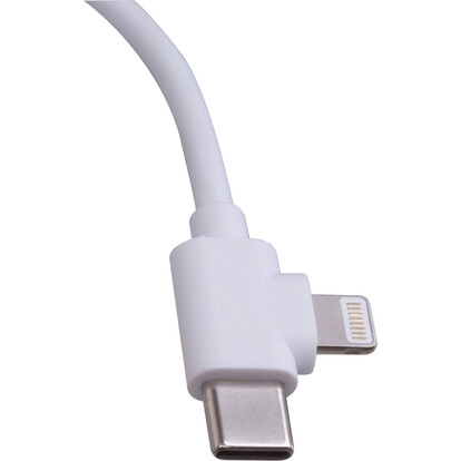 Ladekabel Ashford, weiss, A-Nr.: 571706 - 03 Ladekabel Ashford, weiss, A-Nr.: 571706 - 03